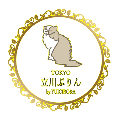 ご紹介頂きました！